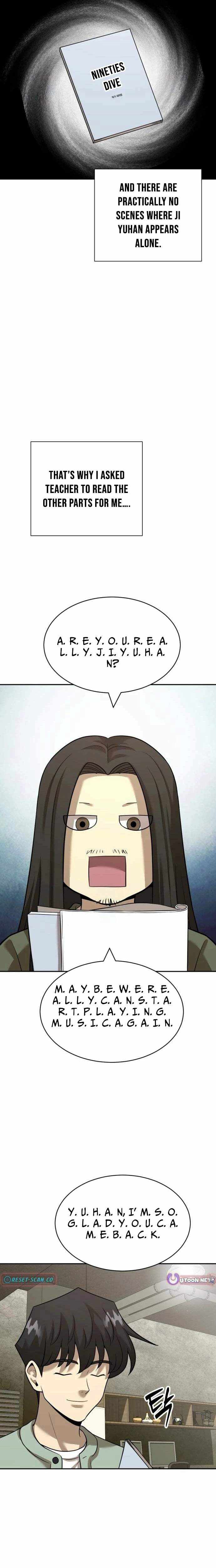 Read The Possessed Prodigy Actor chapter 41 image 22 on Lezhin