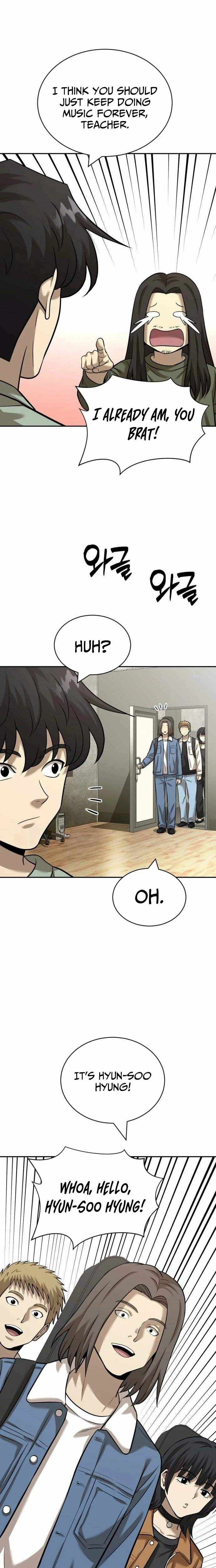 Read The Possessed Prodigy Actor chapter 41 image 23 on Lezhin
