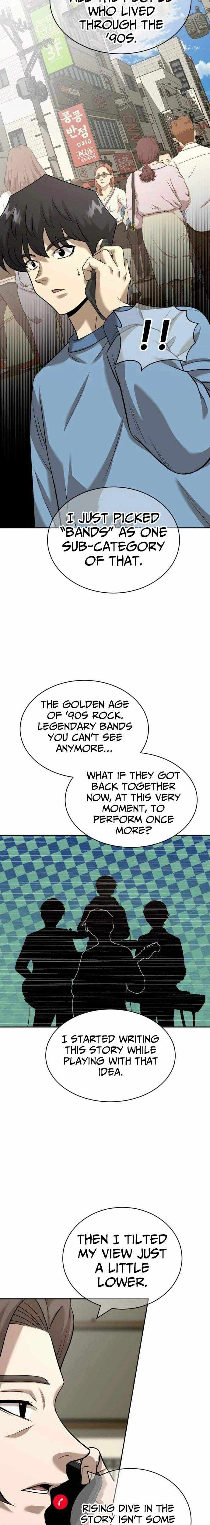 Read The Possessed Prodigy Actor chapter 41 image 6 on Lezhin