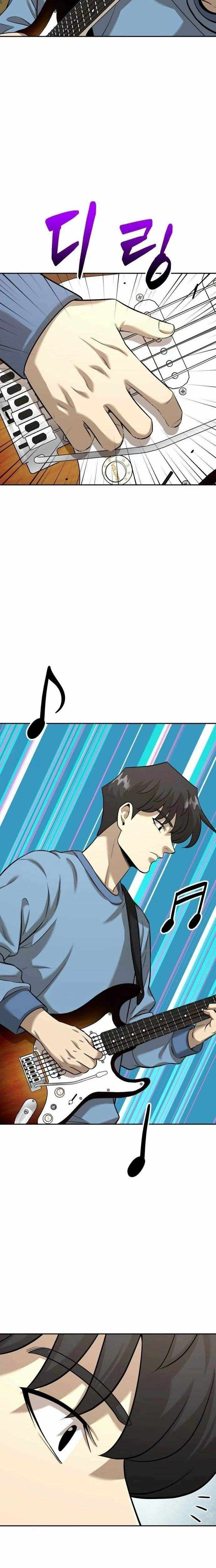 Read The Possessed Prodigy Actor chapter 41 image 9 on Lezhin