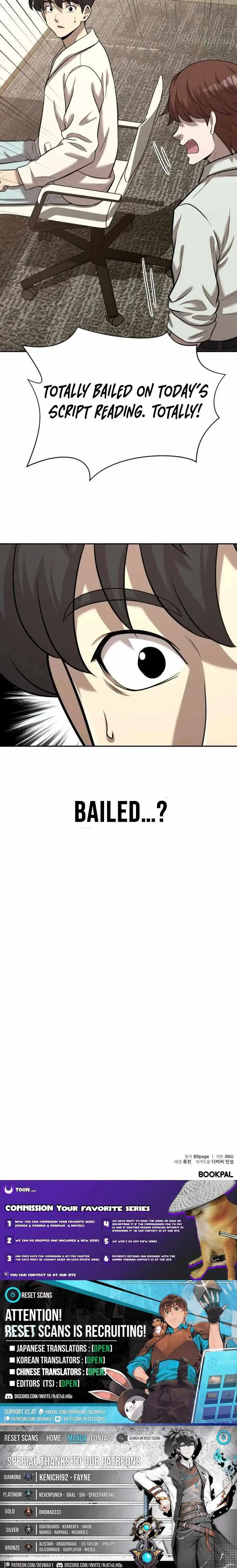 Read The Possessed Prodigy Actor chapter 42 image 10 on Lezhin
