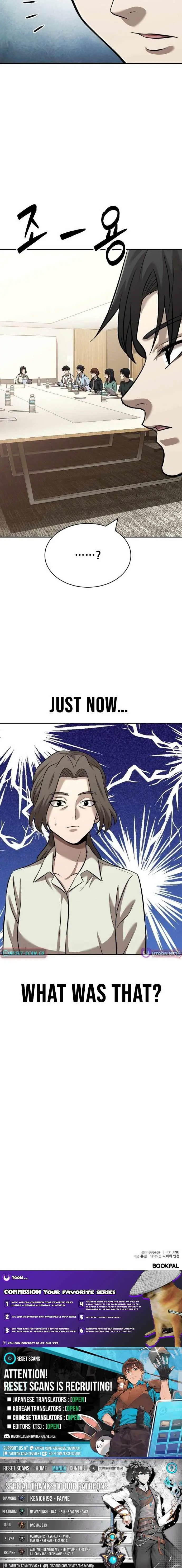 Read The Possessed Prodigy Actor chapter 43 image 12 on Lezhin
