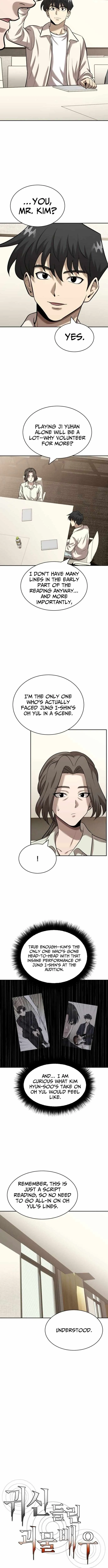 Read The Possessed Prodigy Actor chapter 43 image 4 on Lezhin