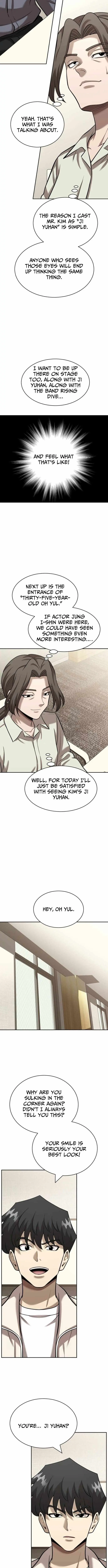 Read The Possessed Prodigy Actor chapter 43 image 9 on Lezhin