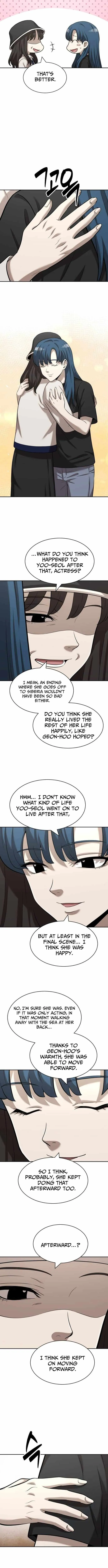 Read The Possessed Prodigy Actor chapter 44 image 10 on Lezhin