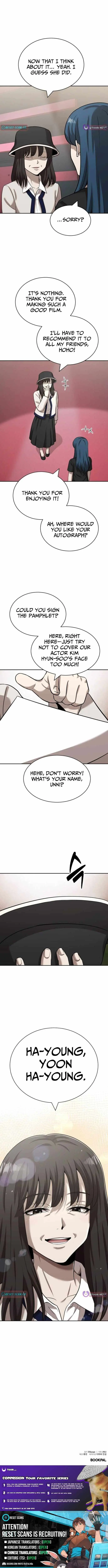 Read The Possessed Prodigy Actor chapter 44 image 11 on Lezhin