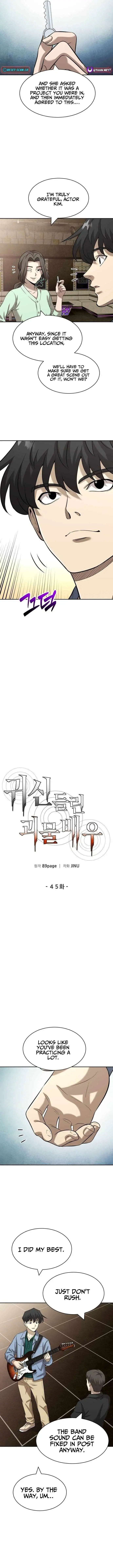 Read The Possessed Prodigy Actor chapter 45 image 2 on Lezhin