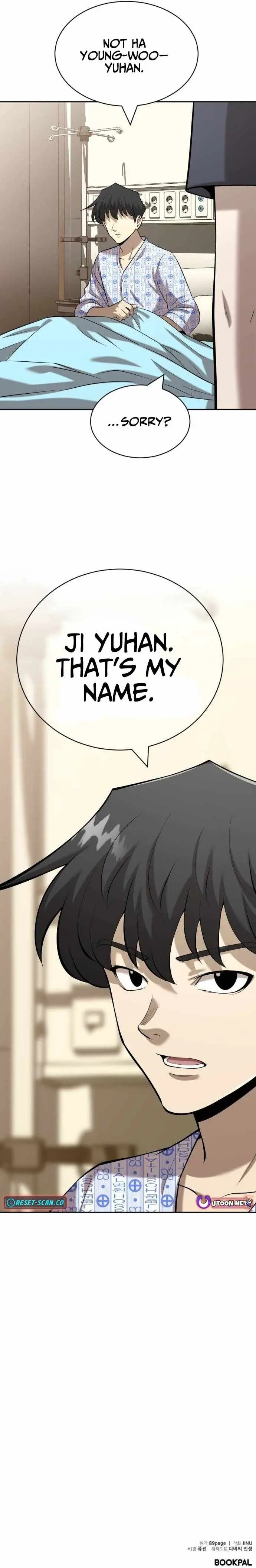 Read The Possessed Prodigy Actor chapter 46 image 11 on Lezhin