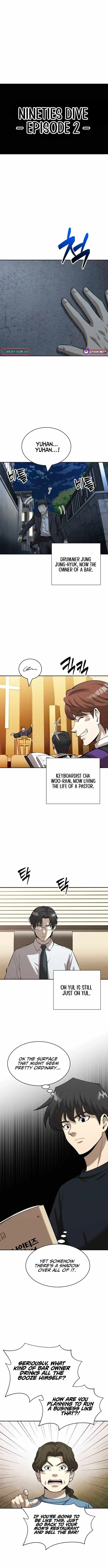Read The Possessed Prodigy Actor chapter 46 image 6 on Lezhin
