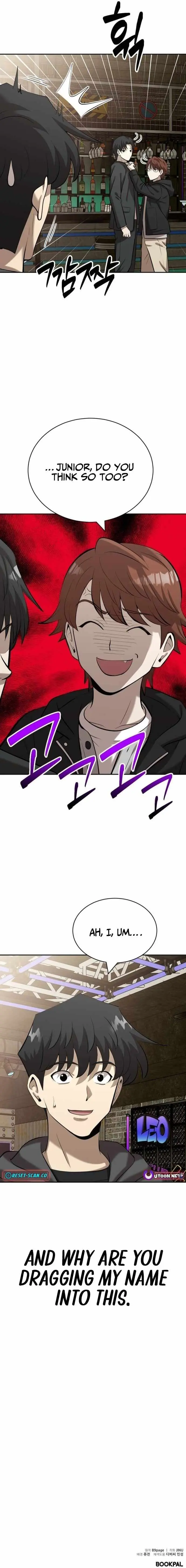 Read The Possessed Prodigy Actor chapter 47 image 11 on Lezhin