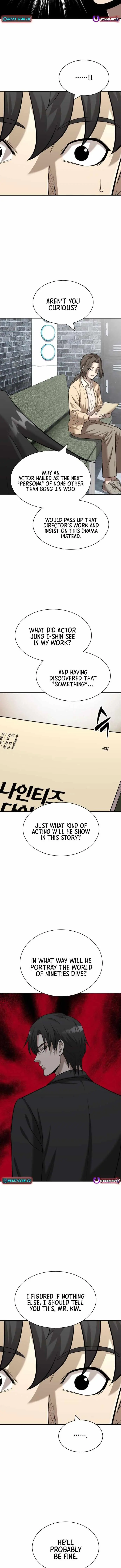Read The Possessed Prodigy Actor chapter 48 image 3 on Lezhin