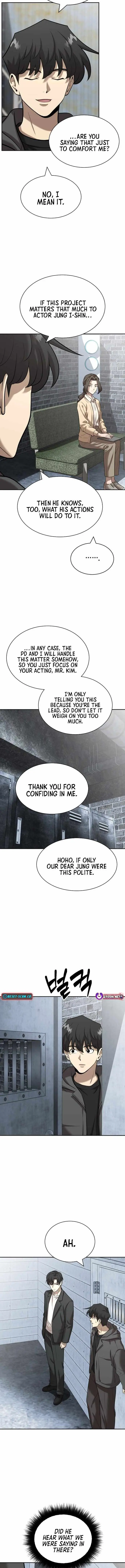 Read The Possessed Prodigy Actor chapter 48 image 4 on Lezhin