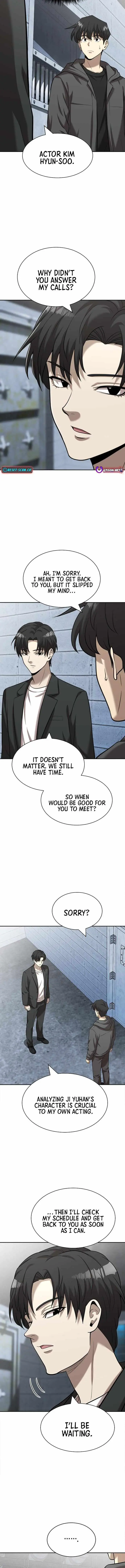 Read The Possessed Prodigy Actor chapter 48 image 5 on Lezhin