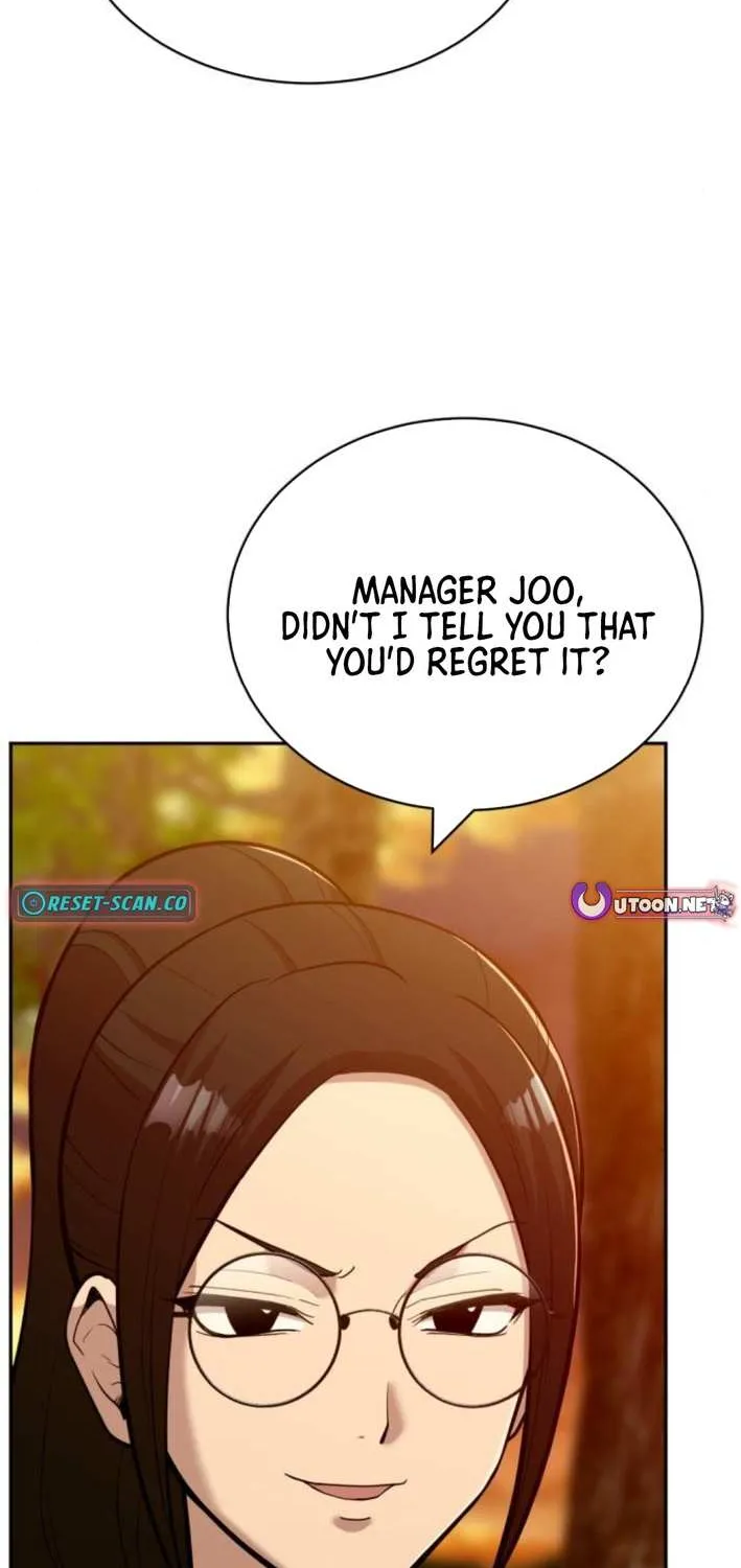 Read The Possessed Prodigy Actor chapter 5 image 101 on Lezhin