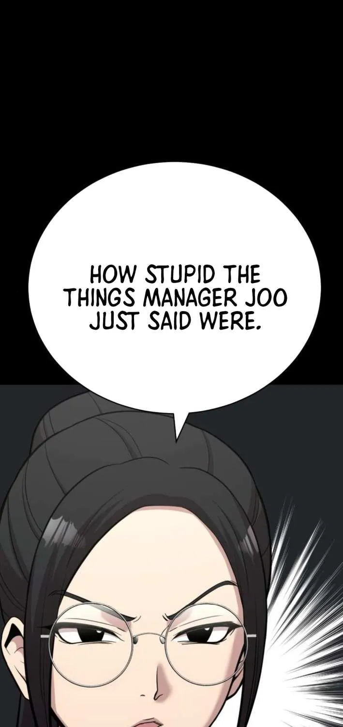Read The Possessed Prodigy Actor chapter 5 image 21 on Lezhin
