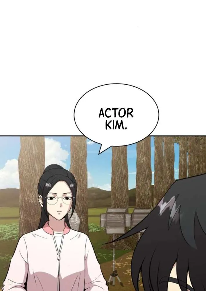 Read The Possessed Prodigy Actor chapter 5 image 27 on Lezhin