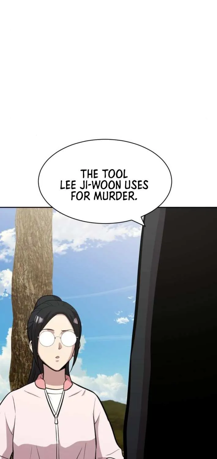 Read The Possessed Prodigy Actor chapter 5 image 35 on Lezhin