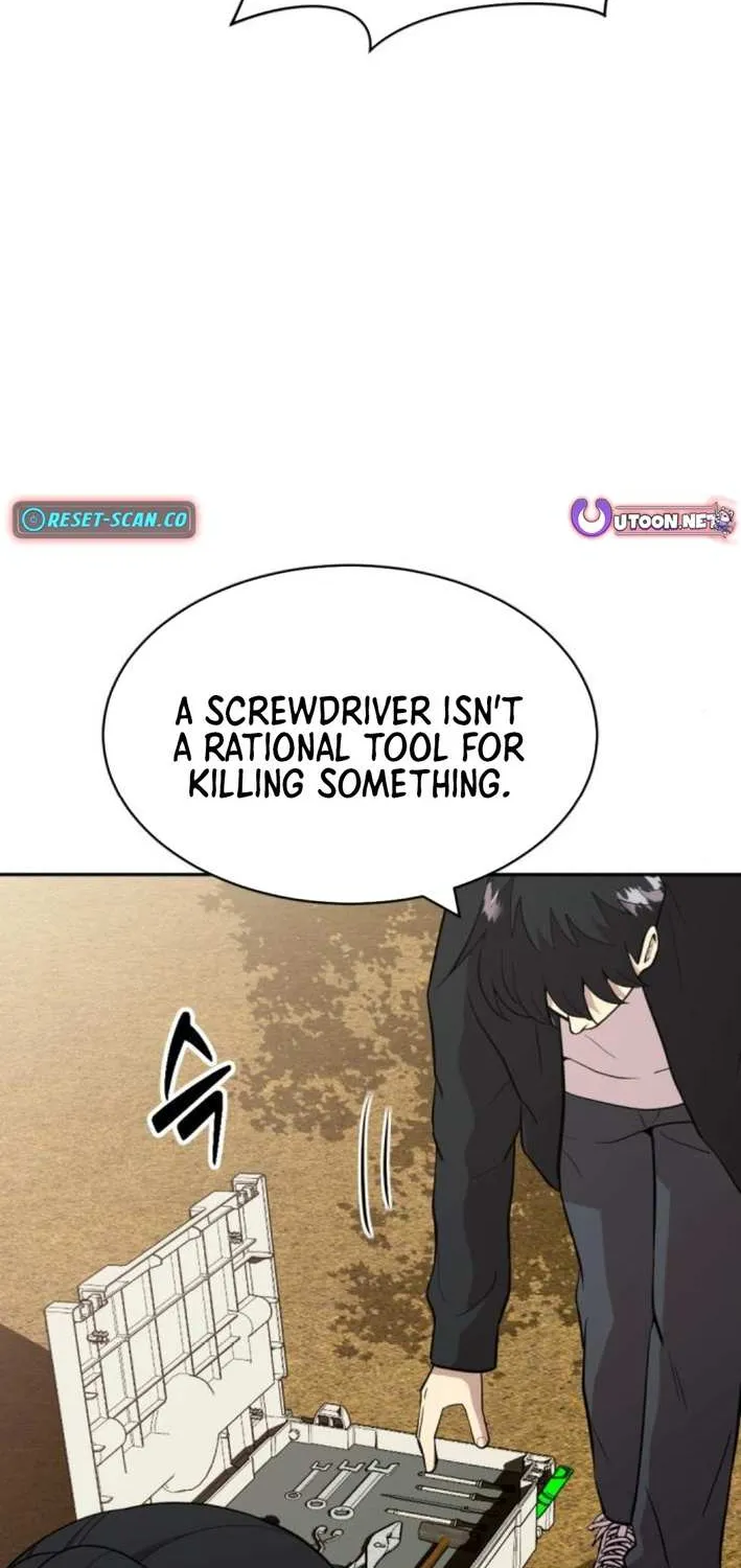 Read The Possessed Prodigy Actor chapter 5 image 43 on Lezhin