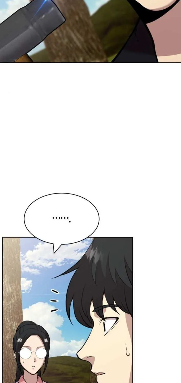Read The Possessed Prodigy Actor chapter 5 image 47 on Lezhin