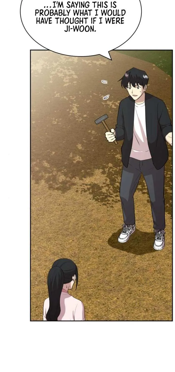 Read The Possessed Prodigy Actor chapter 5 image 49 on Lezhin