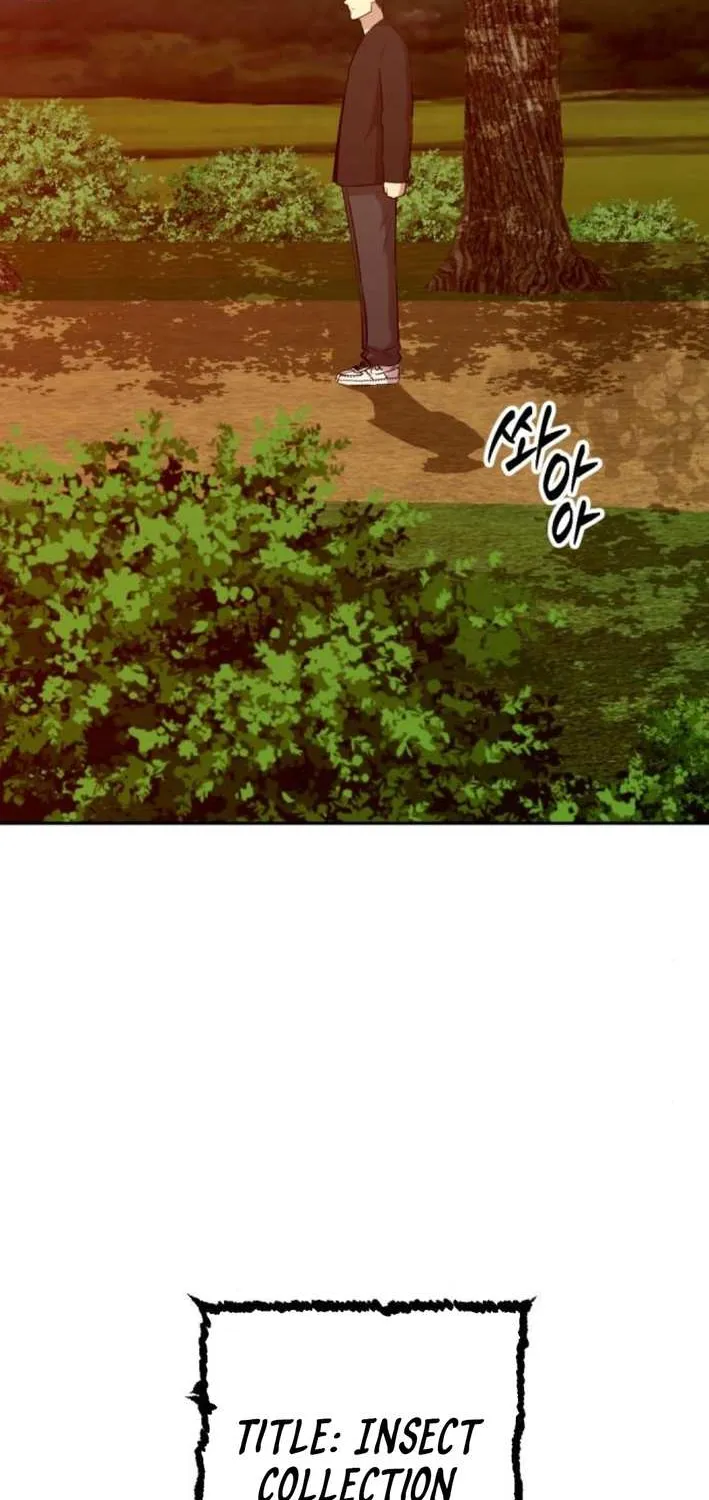 Read The Possessed Prodigy Actor chapter 5 image 59 on Lezhin