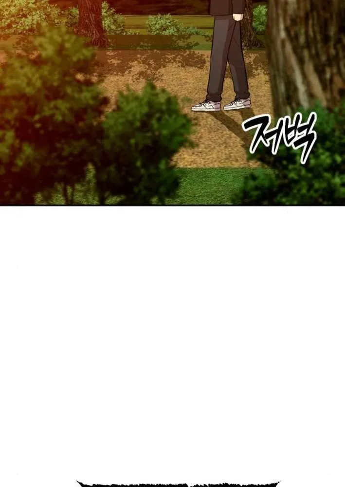 Read The Possessed Prodigy Actor chapter 5 image 62 on Lezhin