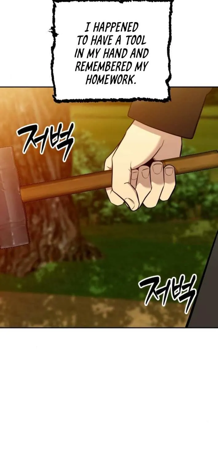 Read The Possessed Prodigy Actor chapter 5 image 63 on Lezhin