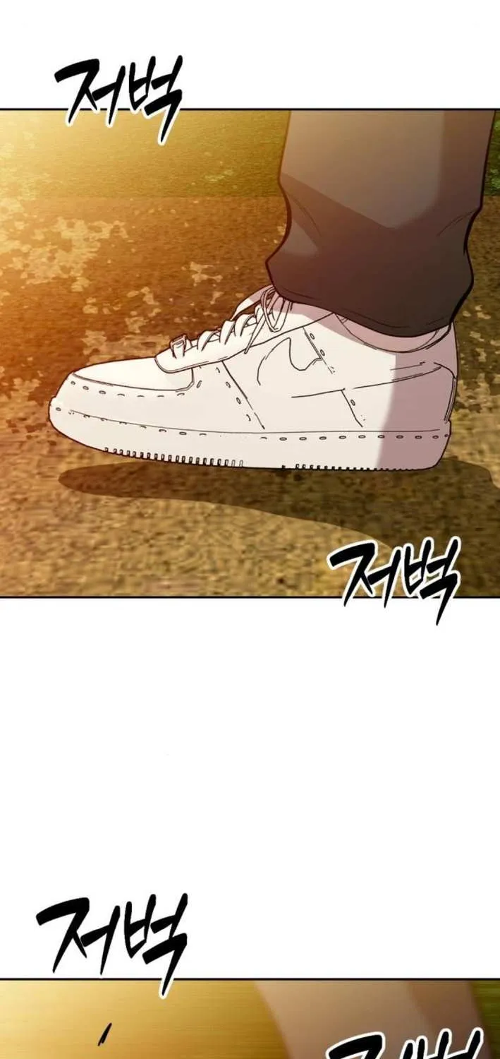 Read The Possessed Prodigy Actor chapter 5 image 64 on Lezhin
