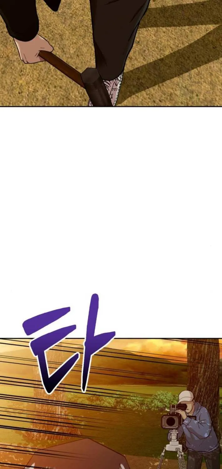 Read The Possessed Prodigy Actor chapter 5 image 67 on Lezhin