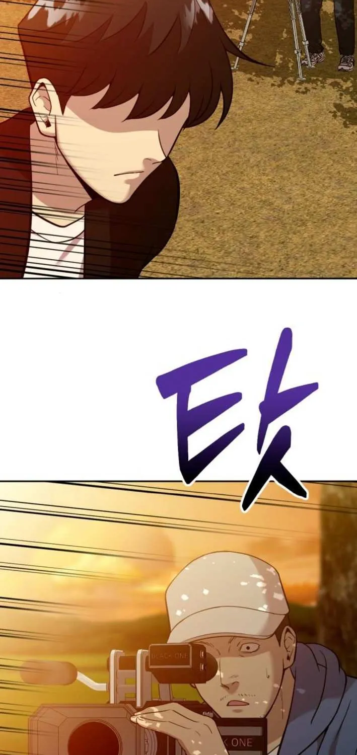 Read The Possessed Prodigy Actor chapter 5 image 68 on Lezhin