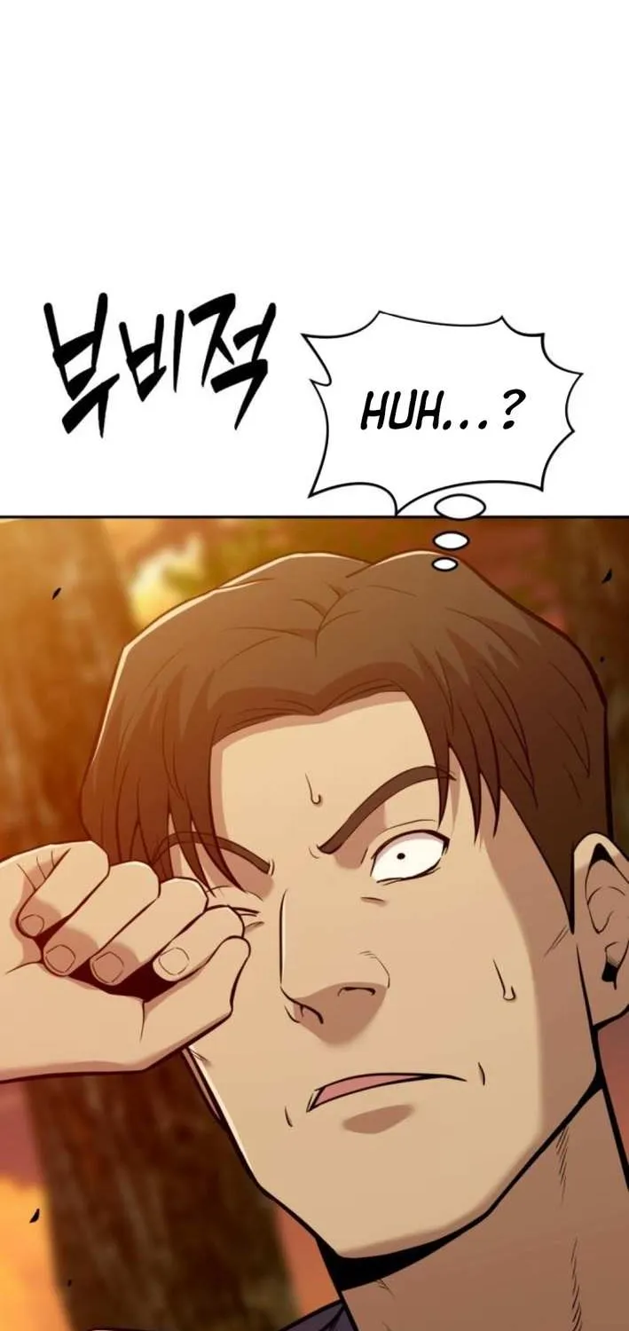 Read The Possessed Prodigy Actor chapter 5 image 71 on Lezhin