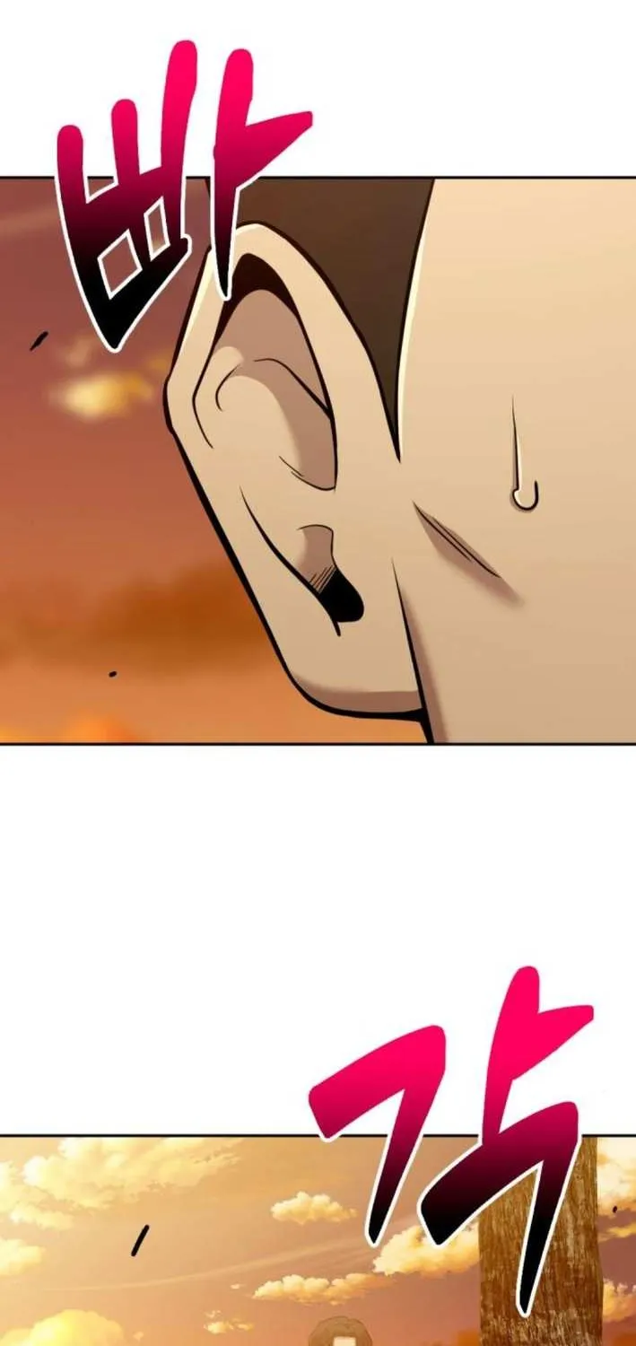 Read The Possessed Prodigy Actor chapter 5 image 78 on Lezhin