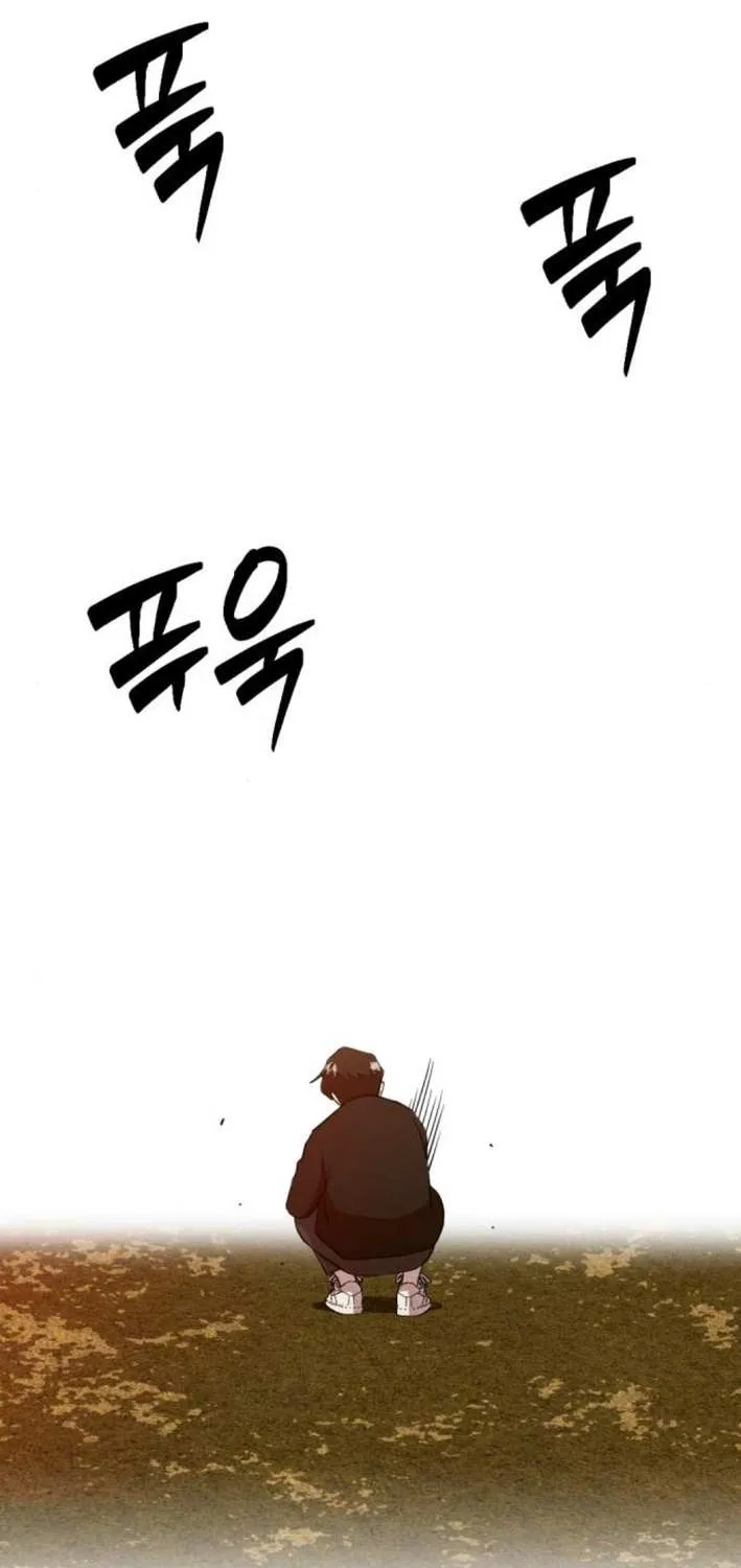 Read The Possessed Prodigy Actor chapter 5 image 85 on Lezhin