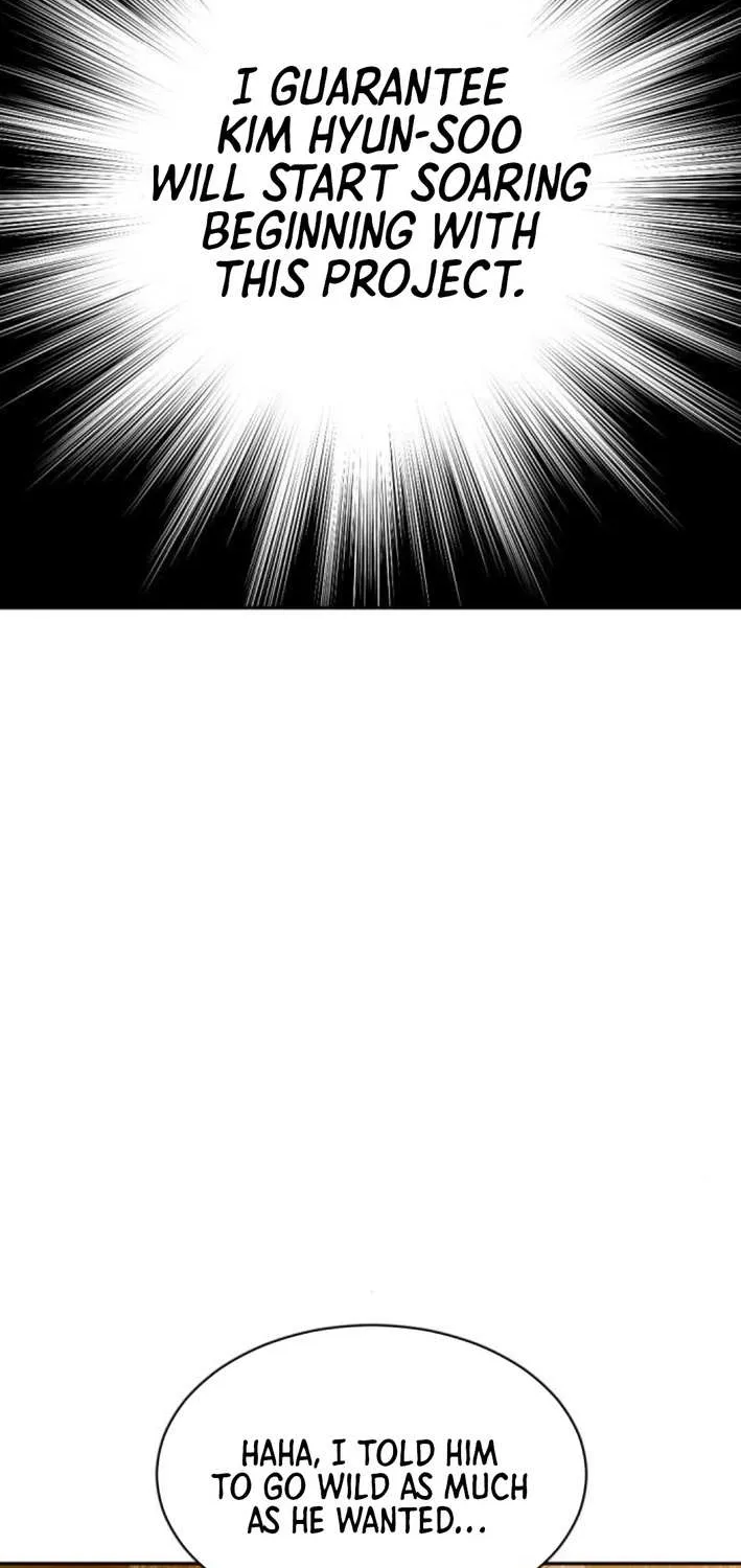 Read The Possessed Prodigy Actor chapter 5 image 99 on Lezhin