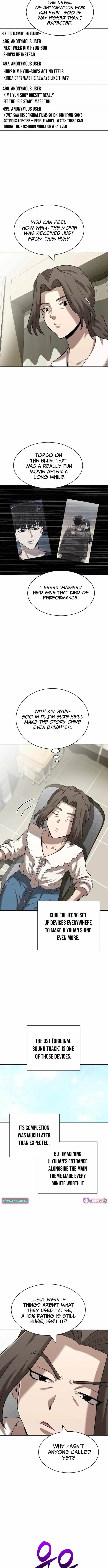 Read The Possessed Prodigy Actor chapter 50 image 1 on Lezhin
