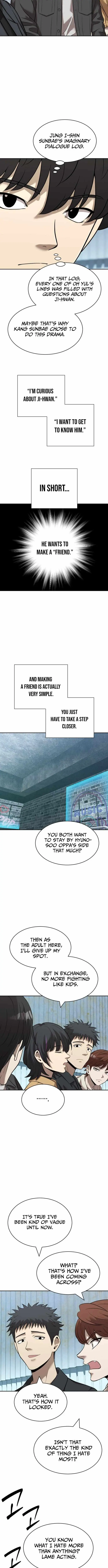 Read The Possessed Prodigy Actor chapter 51 image 4 on Lezhin