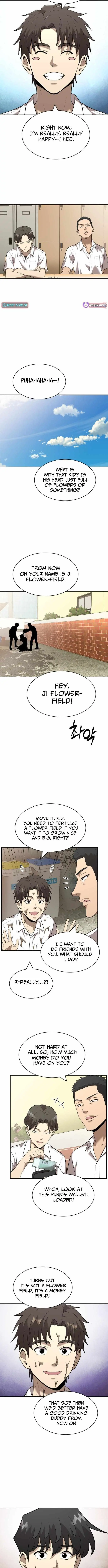 Read The Possessed Prodigy Actor chapter 53 image 7 on Lezhin