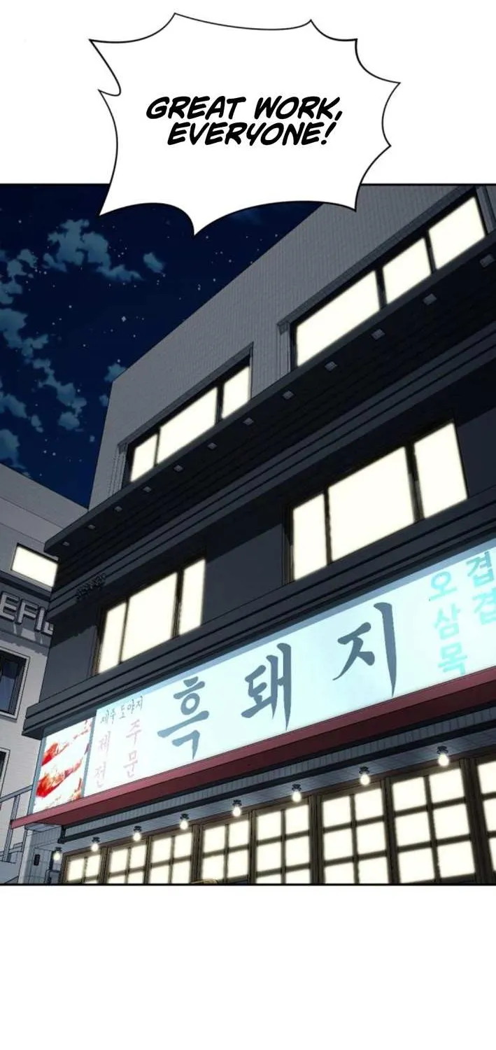Read The Possessed Prodigy Actor chapter 6 image 1 on Lezhin