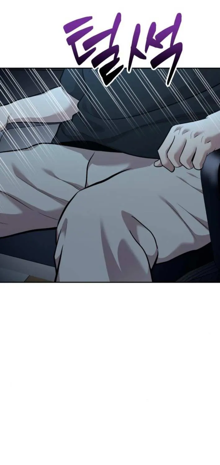 Read The Possessed Prodigy Actor chapter 6 image 23 on Lezhin