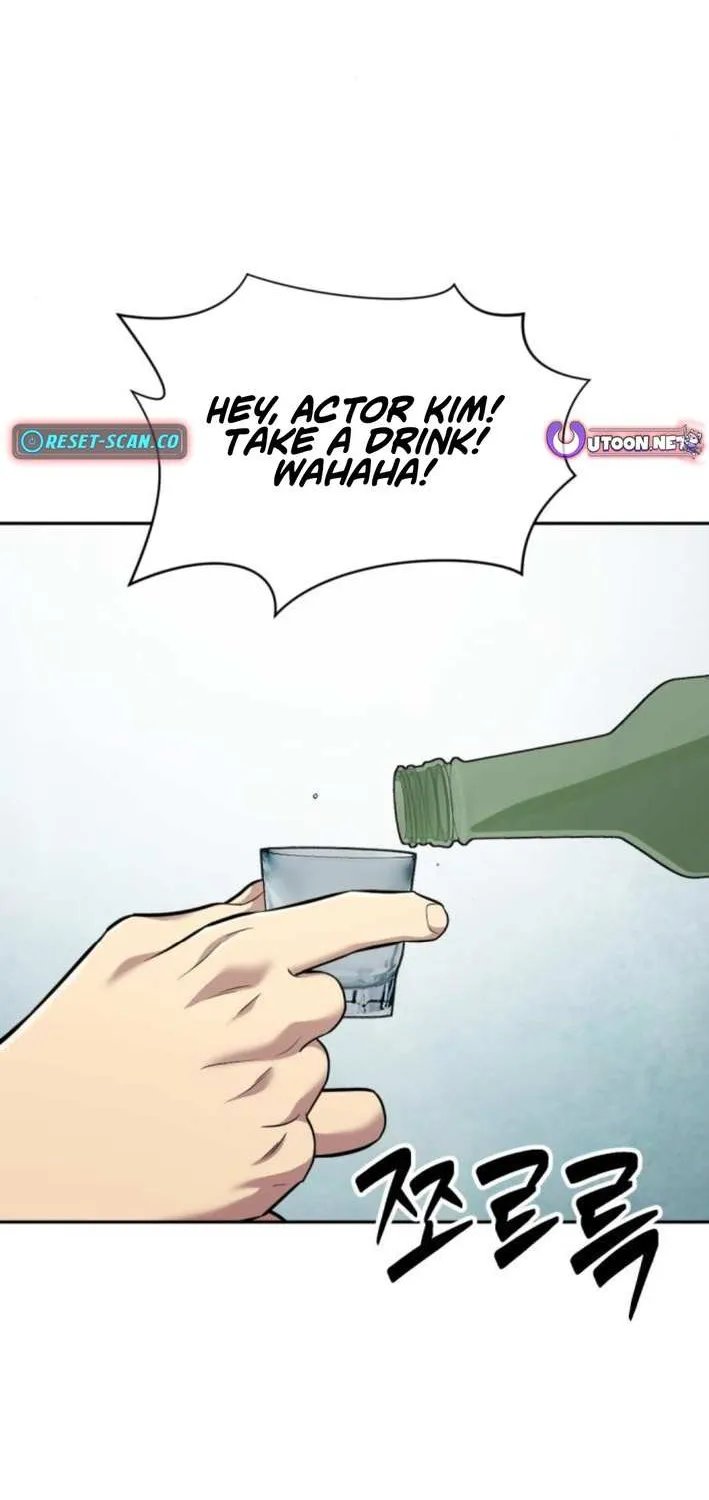 Read The Possessed Prodigy Actor chapter 6 image 3 on Lezhin