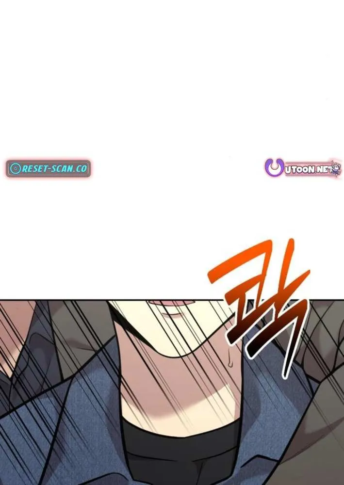 Read The Possessed Prodigy Actor chapter 6 image 62 on Lezhin