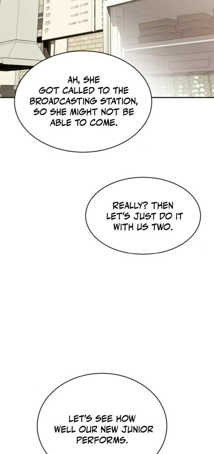 Read The Possessed Prodigy Actor chapter 6 image 70 on Lezhin
