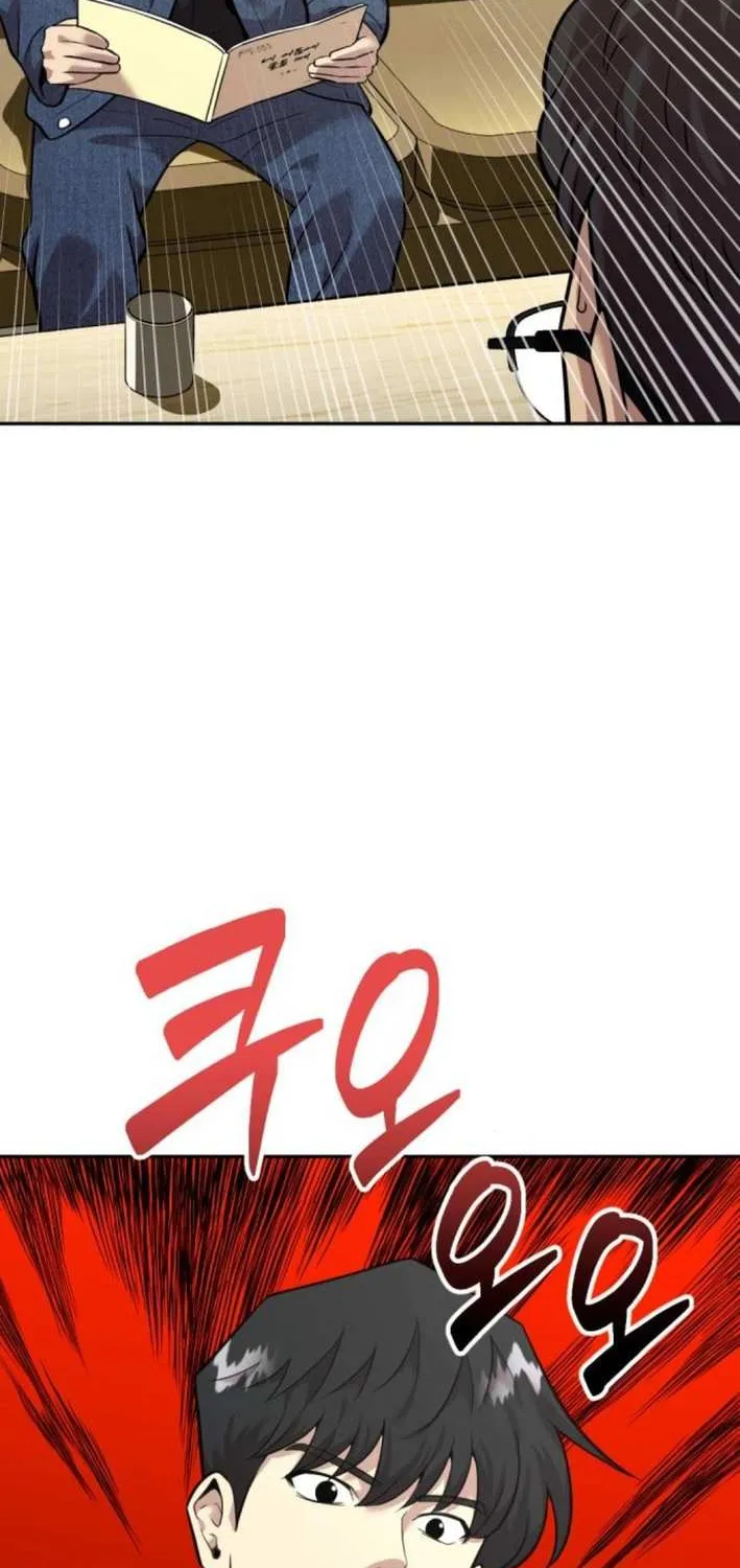 Read The Possessed Prodigy Actor chapter 6 image 75 on Lezhin