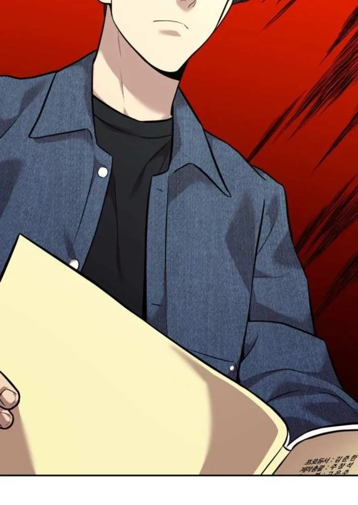 Read The Possessed Prodigy Actor chapter 6 image 76 on Lezhin