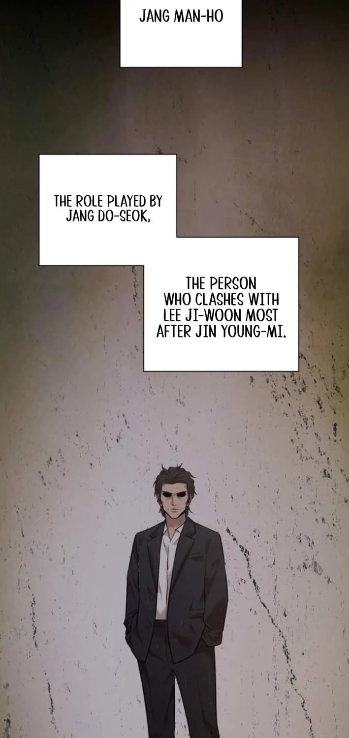Read The Possessed Prodigy Actor chapter 6 image 79 on Lezhin