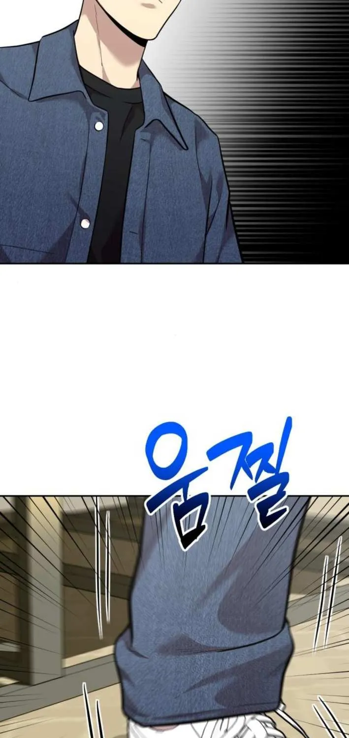 Read The Possessed Prodigy Actor chapter 6 image 88 on Lezhin