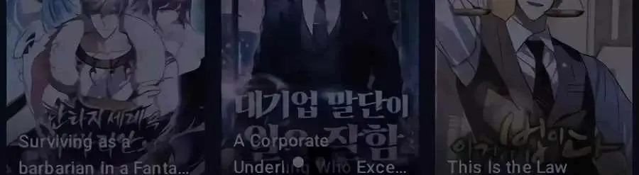 Read The Possessed Prodigy Actor chapter 60 image 1 on Lezhin
