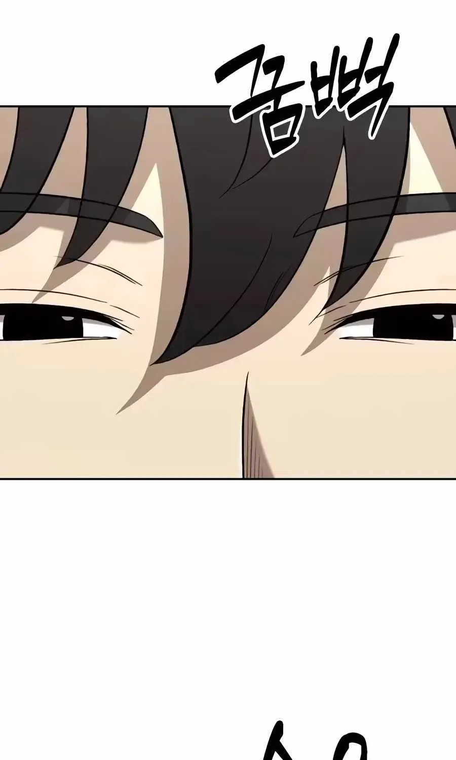 Read The Possessed Prodigy Actor chapter 60 image 116 on Lezhin