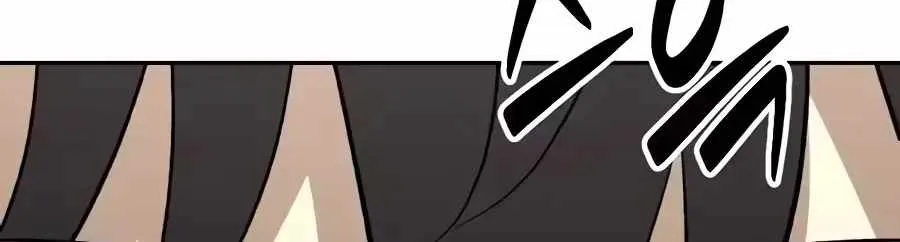 Read The Possessed Prodigy Actor chapter 60 image 117 on Lezhin