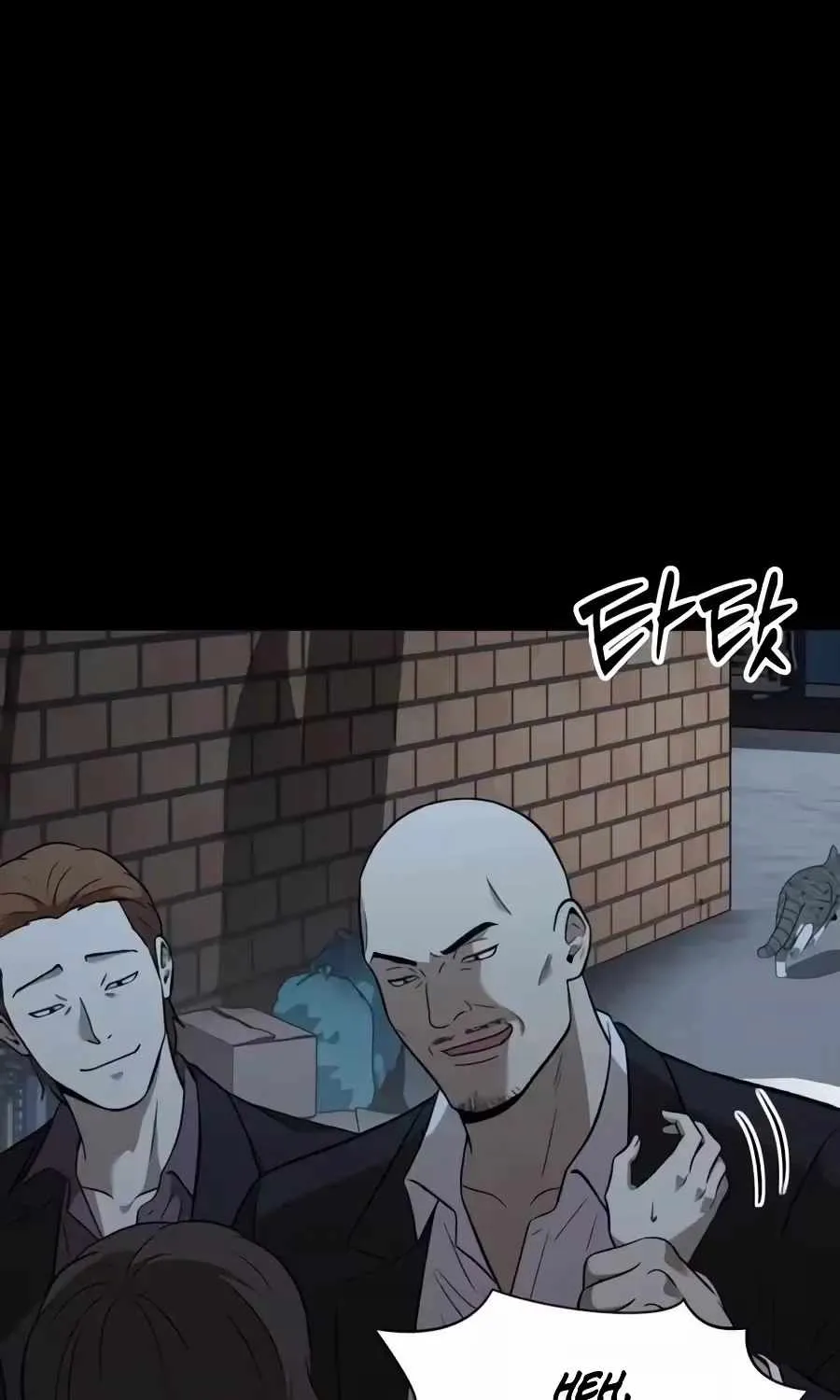 Read The Possessed Prodigy Actor chapter 60 image 124 on Lezhin